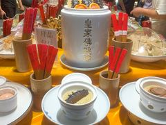 -桃源人家(东门店)