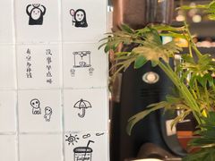 -Seesaw Coffee(环贸iapm店)