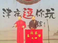 -合肥大剧院