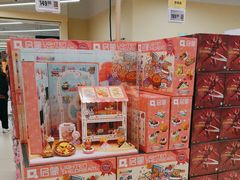 -盒马X会员店(王府井奥莱UP TOWN店)