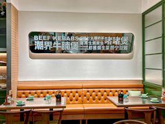 -潮界(凯德晶萃店)