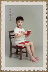 点击看大图 -为为儿童摄影(天津之眼店)