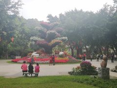 -广州雕塑公园