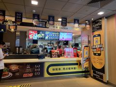 门面-麦当劳(望京国际商业中心店)