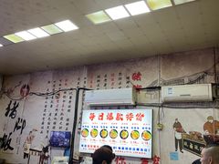 -渝之汇牛肉豌杂面
