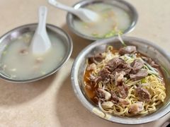 碎肉汤-阿池碎肉拌面