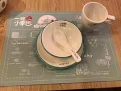 -一笼小幸运