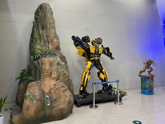 -中国杭州低碳科技馆