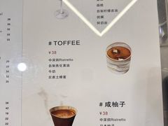 -LilBee Coffee
