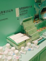 -青稚护手霜QINGZHI