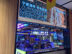 -唐力九头鸟烧烤·罗田吊锅(西云楼店)