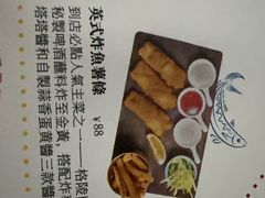 -THE OLD HOUSE酒吧