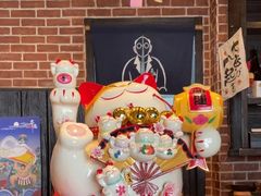 -芥岛(河北大街店)