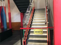 -幸福花欢乐世界(东辰广场A座店)