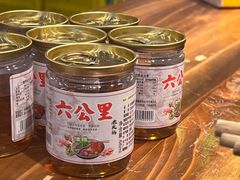 -六公里老火锅(总店)