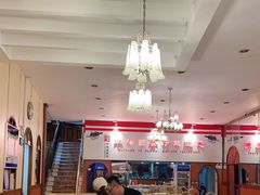 大堂-华梅西餐厅(哈尔滨中央大街店)