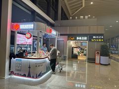 -青岛胶东国际机场