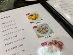 -桃园中华料理炸酱面(燕儿岛路店)