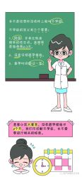 -邢台妇产医院