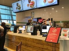 -乐天免税店(仁川国际机场店)