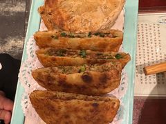 -好记馅饼(长白店)