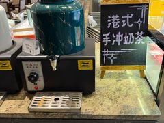 -白天鹅宾馆·流浮阁咖啡厅