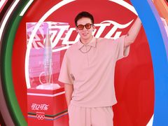 -中粮·祥云小镇