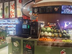 -海德温泉生活馆(朝阳大悦城店)