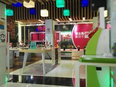 -中国电信(泰兴路店)