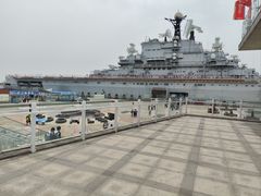 -泰达航母主题公园