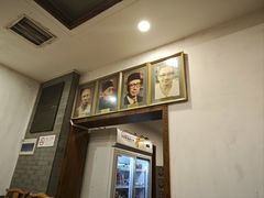 -金生隆(六铺炕店)