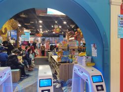 -卡通尼乐园(重庆南坪协信星光店)