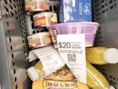 -优品360°(屯门市广场店)