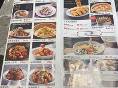 -四道菜·福建菜馆(新街口金鹰店)