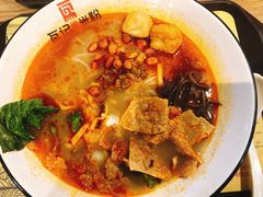 -瓦记米粉(东鼓道店)