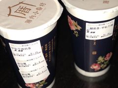 -厝内小眷村(福州永嘉天地店)