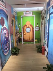 -斯坦熊亲子密室(富力广场店)