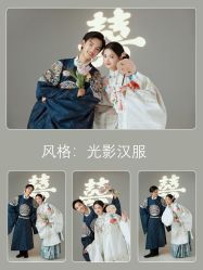 点击看大图 -今生有约婚纱摄影店(景德路店)