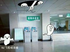 -青岛市图书馆
