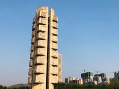 -济南国际园博园