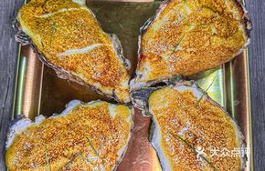 Cheese Mustard Oyster