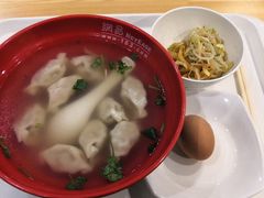 -网易食堂