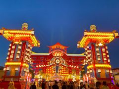 -特克斯八卦城