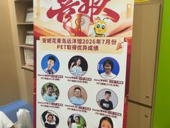 -安妮花英语·少儿·原版阅读(青岛远洋中心馆店)