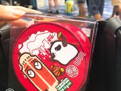 -奇华饼家(香港国际机场T1店)