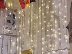 -秘境影院式酒店(苏州平江万达广场店)