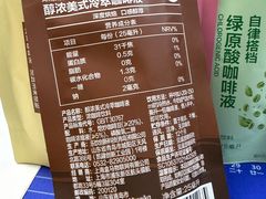 -北京安贞医院(本部)