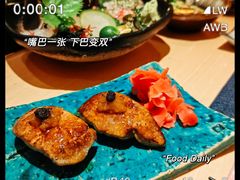 -本逸·割烹料理(湖墅店)