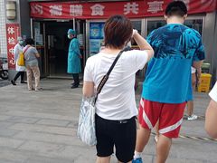 -北京中医药大学东方医院(方庄院区)