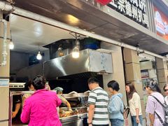 -陶记正宗德州扒鸡(科巷店)